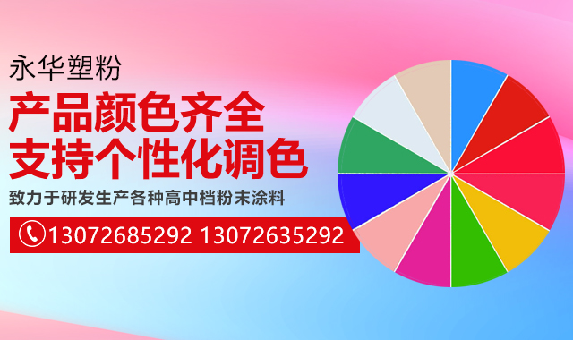 電動(dòng)單梁起重機(jī)-門(mén)式起重機(jī)-蕪湖市伯爾機(jī)械銷(xiāo)售有限公司